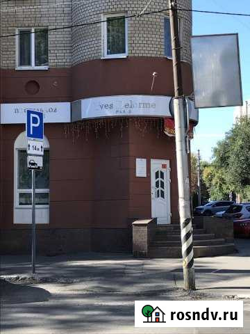 Помещение свободного назначения, 110 кв.м. Саратов - изображение 1