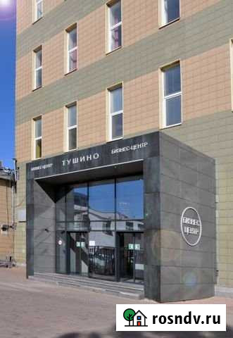 Салон красоты, 109.4 кв.м. Москва - изображение 1