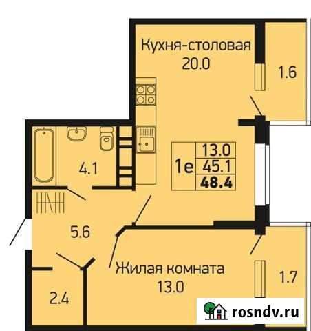 1-комнатная квартира, 48.4 м², 21/24 эт. на продажу в Краснодаре Краснодар - изображение 1