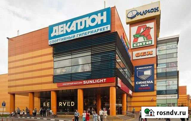 Торговое помещение, 2450.70 кв.м. Москва - изображение 1