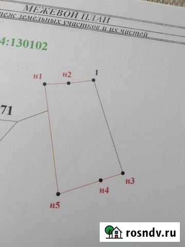 Участок ИЖС 14 сот. на продажу в Полотняном Заводе Полотняный Завод - изображение 1