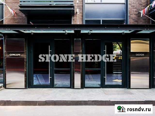 Продам торговое помещение, 256.40 кв.м. Москва - изображение 1