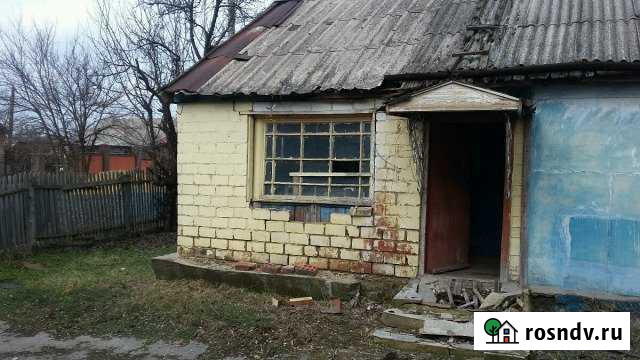 Дом 65 м² на участке 25 сот. на продажу в Каменске-Шахтинском Каменск-Шахтинский - изображение 1