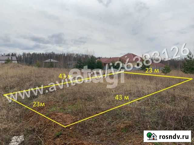 Участок ИЖС 10 сот. на продажу в Казани Казань - изображение 1