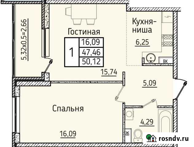 1-комнатная квартира, 50.1 м², 2/19 эт. на продажу в Новороссийске Новороссийск - изображение 1