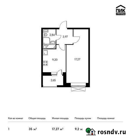 1-комнатная квартира, 35 м², 12/14 эт. на продажу в Андреевке Андреевка - изображение 1
