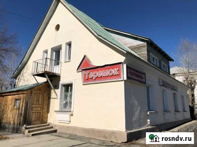 Дом 195 м² на участке 438 сот. на продажу в Краснотурьинске Краснотурьинск - изображение 1