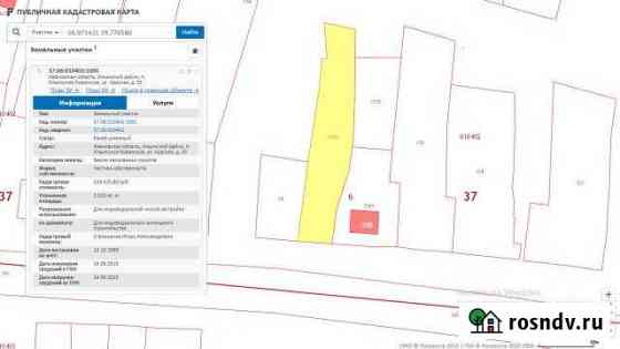 Участок ИЖС 10 сот. на продажу в Ильинско-Хованском Ильинско-Хованское