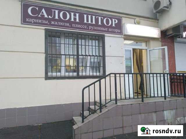 Торговое помещение Москва - изображение 1