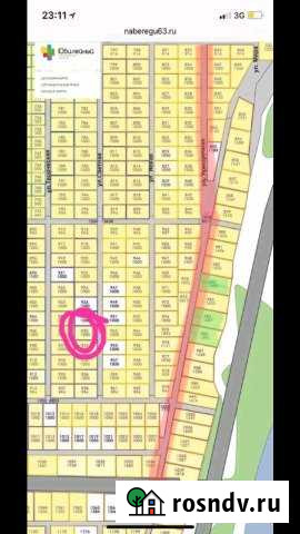 Участок ИЖС 10 сот. на продажу в Самаре Самара - изображение 1