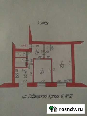 2-комнатная квартира, 41.6 м², 1/5 эт. на продажу в Южноуральске Южноуральск - изображение 1