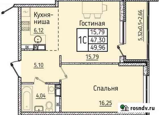 1-комнатная квартира, 50 м², 5/19 эт. на продажу в Новороссийске Новороссийск