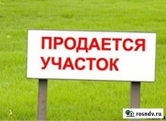 Участок ИЖС 12 сот. на продажу в Ижевске Ижевск - изображение 1