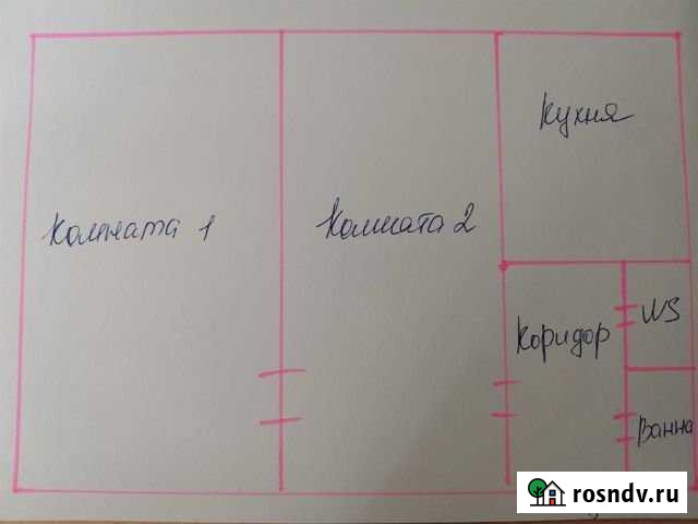 2-комнатная квартира, 45 м², 9/14 эт. на продажу в Москве Москва - изображение 1
