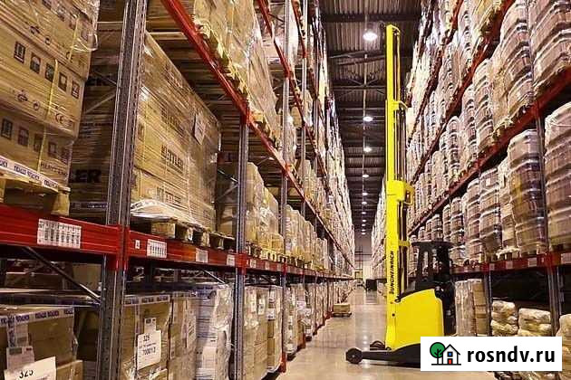 Участок промназначения 100 сот. на продажу в Краснодаре Краснодар - изображение 1