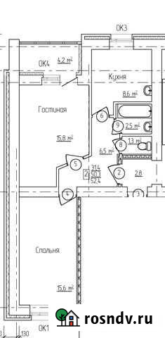 2-комнатная квартира, 52.5 м², 3/10 эт. на продажу в Благовещенске Амурской области Благовещенск - изображение 1