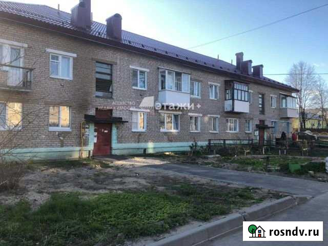 3-комнатная квартира, 57.7 м², 2/2 эт. на продажу в Решетниково Решетниково - изображение 1