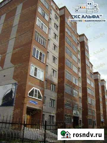 3-комнатная квартира, 88.2 м², 4/6 эт. на продажу в Сыктывкаре Сыктывкар - изображение 1