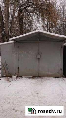 Гараж 24 м² на продажу в Перми Пермь - изображение 1