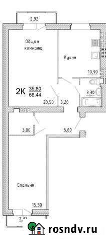 2-комнатная квартира, 66.5 м², 4/4 эт. на продажу в Новочеркасске Новочеркасск - изображение 1