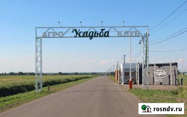 Участок СНТ, ДНП 20 сот. на продажу в Ольгинской Ростовской области Ольгинская - изображение 1