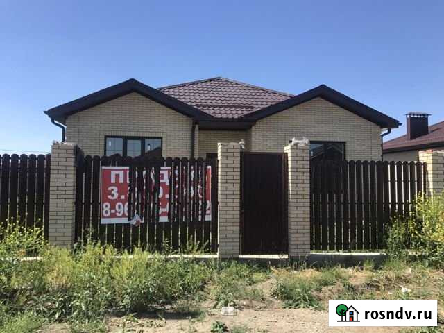 Дом 106 м² на участке 4 сот. на продажу в Краснодаре Краснодар - изображение 1