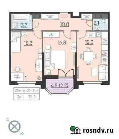 2-комнатная квартира, 72.2 м², 18/23 эт. на продажу в Санкт-Петербурге Санкт-Петербург