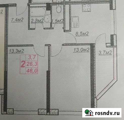 2-комнатная квартира, 50 м², 3/14 эт. на продажу в Анапе Анапа - изображение 1
