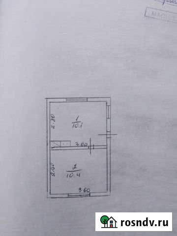 Дом 100 м² на участке 60 сот. на продажу в Понежукае Понежукай - изображение 1