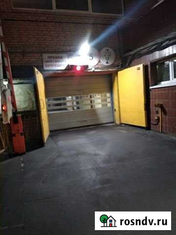 Машиноместо 17 м² на продажу в Москве Москва - изображение 1