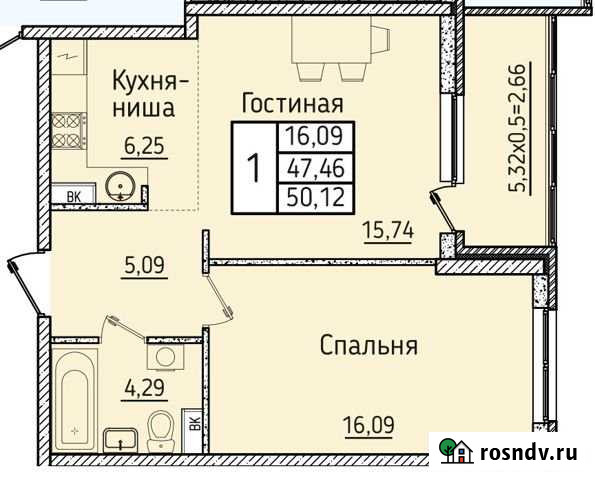 1-комнатная квартира, 50.1 м², 2/19 эт. на продажу в Новороссийске Новороссийск - изображение 1