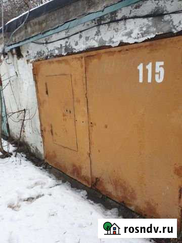 Гараж 21 м² на продажу в Старом Осколе Старый Оскол - изображение 1