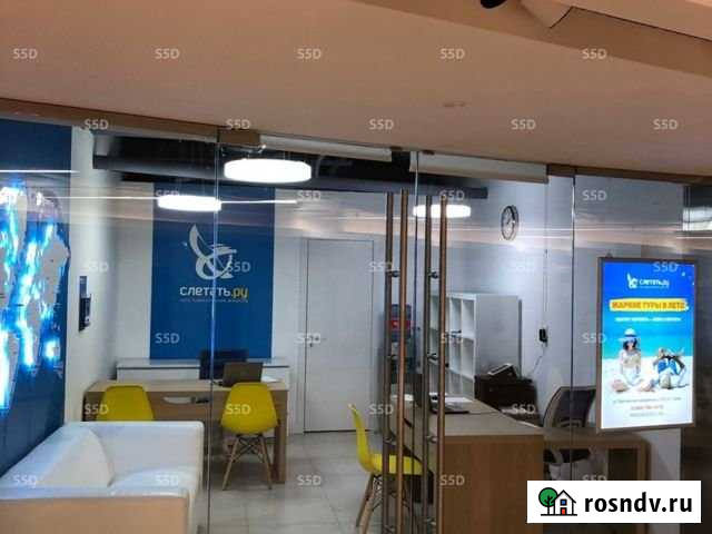 Сдам торговое помещение, 25 кв.м. Москва - изображение 1