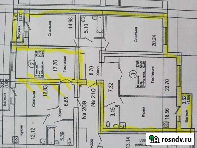 3-комнатная квартира, 103.6 м², 4/16 эт. на продажу в Самаре Самара - изображение 1