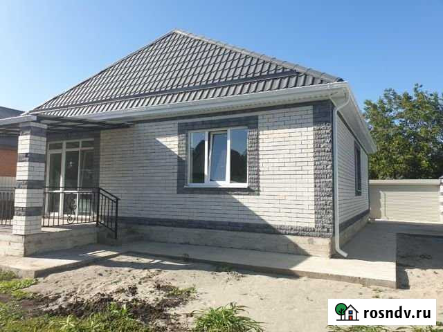 Дом 80 м² на участке 3 сот. на продажу в Краснодаре Краснодар - изображение 1