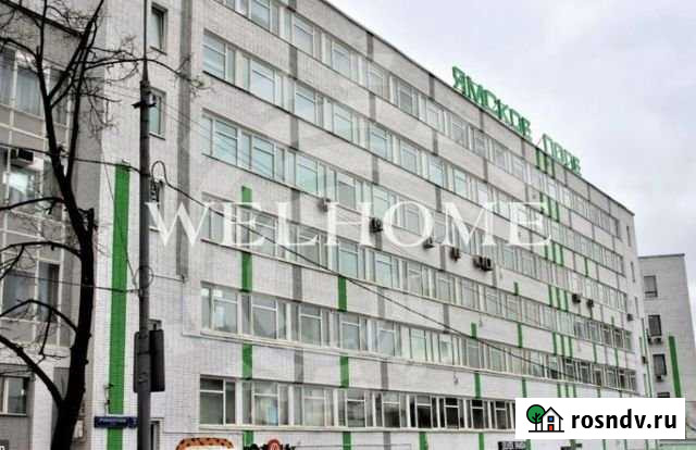 Сдам офисное помещение, 560 кв.м. Москва - изображение 1