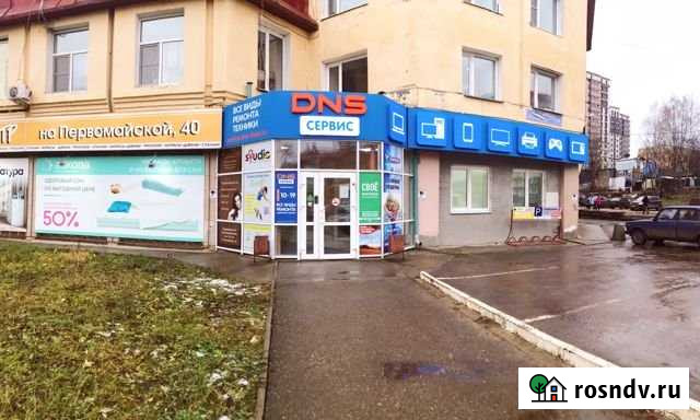 Помещение свободного назначения от 40 кв.м. Сыктывкар - изображение 1