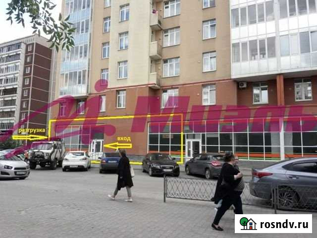 Сдам торговое помещение, 240.00 кв.м. Екатеринбург - изображение 1