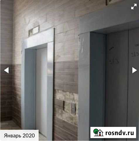 1-комнатная квартира, 40 м², 15/25 эт. на продажу в Краснодаре Краснодар - изображение 1