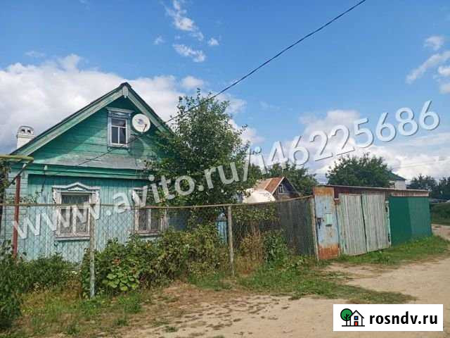 Дом 38.6 м² на участке 5.5 сот. на продажу в Казани Казань - изображение 1