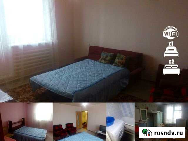 2-комнатная квартира, 48 м², 5/5 эт. в аренду посуточно в Яровом Яровое - изображение 1