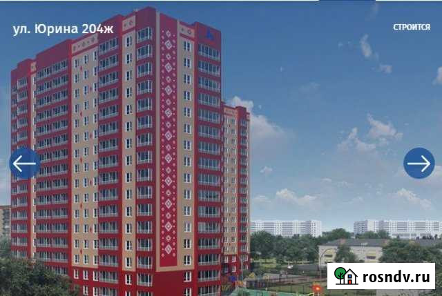 4-комнатная квартира, 89.8 м², 6/16 эт. на продажу в Барнауле Барнаул - изображение 1