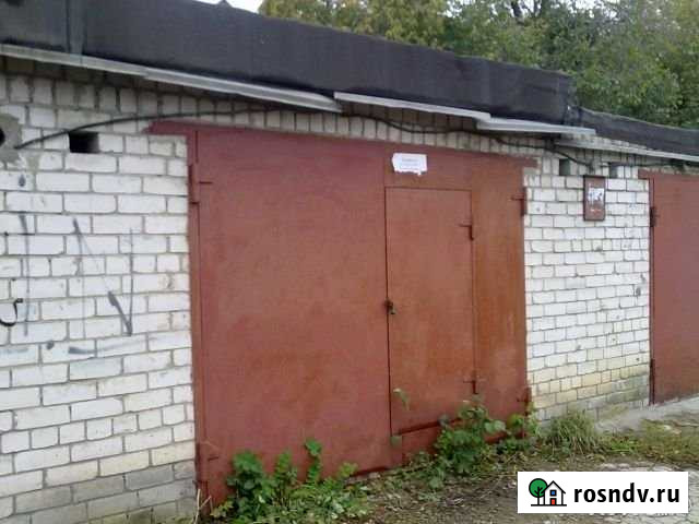 Гараж 24 м² на продажу в Белгороде Белгород - изображение 1