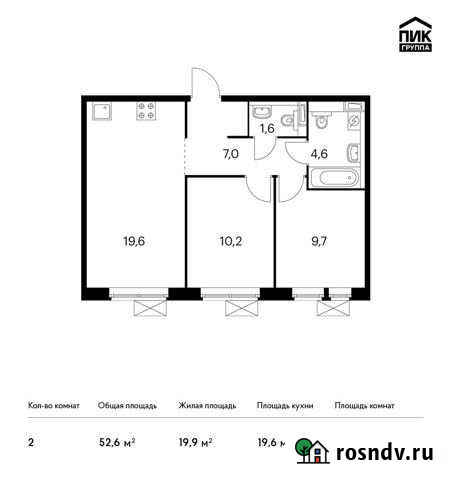 2-комнатная квартира, 52.6 м², 9/11 эт. на продажу в Балашихе Балашиха - изображение 1