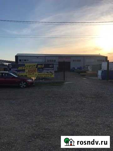 Склад, ангар, складское помещение Новотитаровская - изображение 1