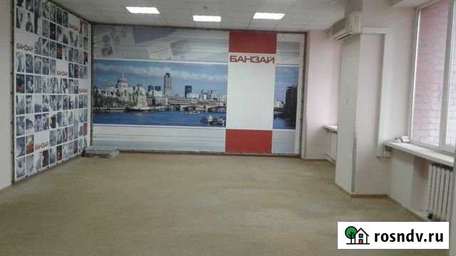 Офисное помещение, 57.7 кв.м. Волгоград - изображение 1