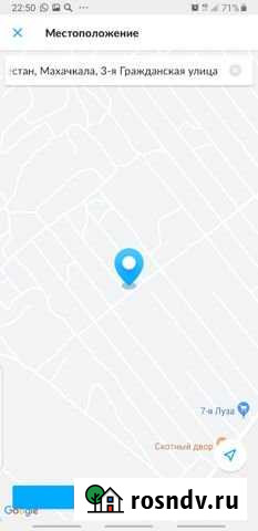 Участок ИЖС 5 сот. на продажу в Махачкале Махачкала - изображение 1