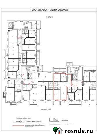 3-комнатная квартира, 80.1 м², 1/7 эт. на продажу в Костроме Кострома - изображение 1