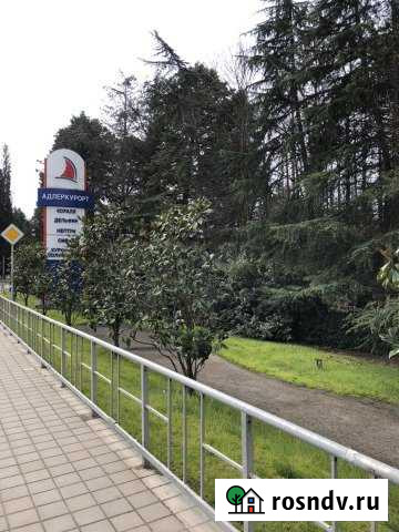 Участок ИЖС 35 сот. на продажу в Сочи Сочи - изображение 1