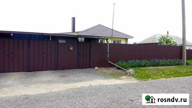 Дом 56 м² на участке 21 сот. на продажу в Семилуках Семилуки - изображение 1